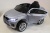 Электромобиль RiverToys BMW X6M JJ2199