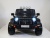 Электромобиль RiverToys JEEP M777MM 4*4 Black