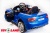 Электромобиль ToyLand Audi RS 5 синий Электромобиль ToyLand Audi RS 5 синий