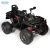 Электромобиль RiverToys BMW O006OO VIP (белый) Электромобиль RiverToys BMW O006OO VIP (белый)