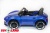 Электромобиль ToyLand Porsche Sport QLS 8988 синий (краска) Электромобиль ToyLand Porsche Sport QLS 8988 синий (краска)