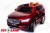 Электромобиль ToyLand Volvo XC90 красный Электромобиль ToyLand Volvo XC90 красный
