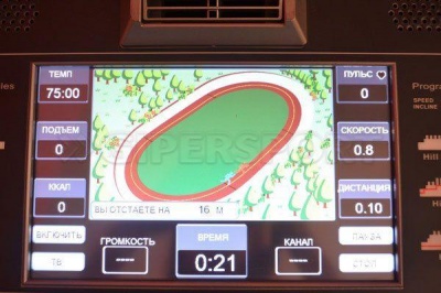 Беговая дорожка Aerofit 8800TM 10LC