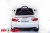 Электромобиль ToyLand Audi RS 5 белый Электромобиль ToyLand Audi RS 5 белый