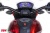 Электромотоцикл ToyLand Moto Sport DLS01 красный