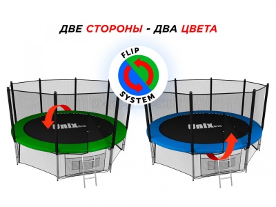 Батут UNIX line Classic 14 ft (outside)