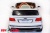 Электромобиль ToyLand Bentley Bentayga белый Электромобиль ToyLand Bentley Bentayga белый