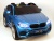Электромобиль RiverToys BMW X6M (JJ2168)