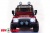 Электромобиль ToyLand LAND ROVER DK-F006 красный Электромобиль ToyLand LAND ROVER DK-F006 красный