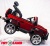 Электромобиль ToyLand LAND ROVER DK-F006 красный Электромобиль ToyLand LAND ROVER DK-F006 красный