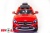 Детский электромобиль Toyland Mercedes-Benz GLA красный Детский электромобиль Toyland Mercedes-Benz GLA красный