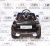 Электромобиль RiverToys BENTLEY CONTINENTAL SUPERSPORTS JE1155 (белый) Электромобиль RiverToys BENTLEY CONTINENTAL SUPERSPORTS JE1155 (белый)