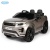 Детский электромобиль Barty LAND ROVER DK-RRE99