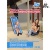Песочница Exit Toys Акцент закрывающаяся