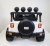 Электромобиль RiverToys JEEP M777MM 4*4 White