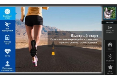 Беговая дорожка Ammity 720 TFT+ AC