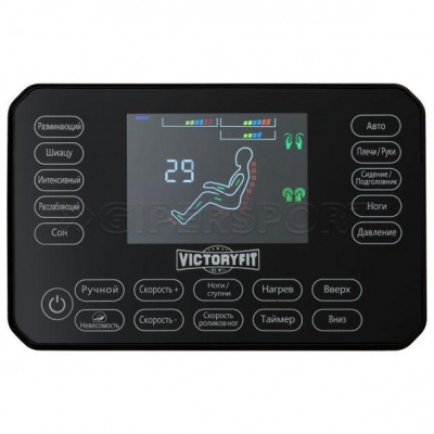 Массажное кресло VictoryFit M18