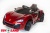 Электромобиль ToyLand Lykan QLS 5188 4x4 красный Электромобиль ToyLand Lykan QLS 5188 4x4 красный