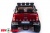 Электромобиль ToyLand Ford Ranger 2017 4x4 красный