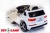 Электромобиль ToyLand Audi Q7 высокая дверь белый Электромобиль ToyLand Audi Q7 высокая дверь белый