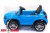 Детский электромобиль Toyland Mercedes-Benz GLA синий Детский электромобиль Toyland Mercedes-Benz GLA синий