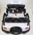 Электромобиль RiverToys JEEP M777MM 4*4 White