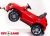 Детский электромобиль Toyland Mercedes-Benz GLA красный Детский электромобиль Toyland Mercedes-Benz GLA красный