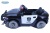 Детский электромобиль Barty Dodge Police Б007OС (черно-белый) Детский электромобиль Barty Dodge Police Б007OС (черно-белый)