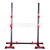 Стойка под штангу EVO FITNESS Home Line SR11