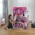 Кукольный домик KidKraft Амелия