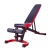 Скамья универсальная регулируемая EVO FITNESS Home Line DB2