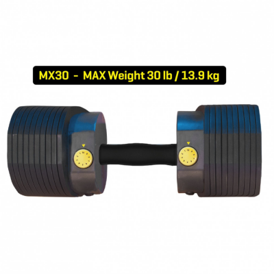 Набор гантелей FD Fitness MX Select MX-30 3,4-13,9 кг (2 шт) | sportres.ru