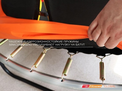 Батут Start Line Fitness 10FT (Global) с внутренней сеткой и пластиковой лестницей