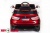 Электромобиль ToyLand BMW X6 красный