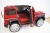 Электромобиль RiverToys Mercedes-Benz G65 AMG
