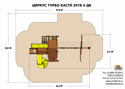 Детская площадка Rainbow Play Sistems Циркус Турбо Кастл 2018 V ДК