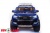 Электромобиль ToyLand Ford Ranger 2017 4x4 синий Электромобиль ToyLand Ford Ranger 2017 4x4 синий