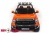 Детский электромобиль ToyLand TOYOTA TUNDRA оранжевый