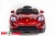 Электромобиль ToyLand Porsche Sport QLS 8988 красный (краска) Электромобиль ToyLand Porsche Sport QLS 8988 красный (краска)