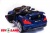 Электромобиль ToyLand Mercedes-Benz SL65 AMG синий Электромобиль ToyLand Mercedes-Benz SL65 AMG синий