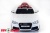 Электромобиль ToyLand Audi RS 5 белый Электромобиль ToyLand Audi RS 5 белый