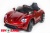 Электромобиль ToyLand Porsche Sport QLS 8988 красный (краска) Электромобиль ToyLand Porsche Sport QLS 8988 красный (краска)