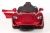 Электромобиль Barty Porsche Sport М777МР красный
