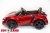 Электромобиль ToyLand Lykan QLS 5188 4x4 красный Электромобиль ToyLand Lykan QLS 5188 4x4 красный