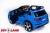 Электромобиль ToyLand Audi Q7 высокая дверь синий Электромобиль ToyLand Audi Q7 высокая дверь синий