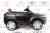 Электромобиль RiverToys BENTLEY CONTINENTAL SUPERSPORTS JE1155 (белый) Электромобиль RiverToys BENTLEY CONTINENTAL SUPERSPORTS JE1155 (белый)