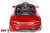 Электромобиль ToyLand Porsche Sport QLS 8988 красный (краска) Электромобиль ToyLand Porsche Sport QLS 8988 красный (краска)