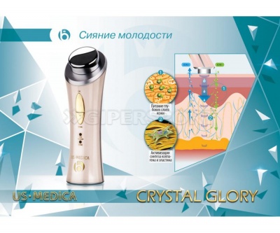 Опция для аппаратов серии Lympha Press манжета для талии XXL