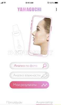 Манжета Doctor Life на талию
