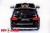 Электромобиль ToyLand Mercedes-Benz GL63 черный Электромобиль ToyLand Mercedes-Benz GL63 черный